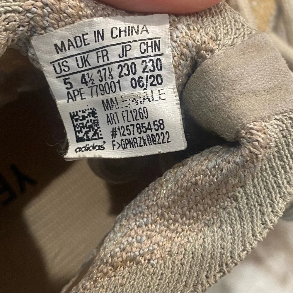 Authentic Yeezy Boost 380 Pepper - Men’s 5 / Women’s 6.5